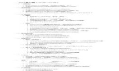 虚拟币小侠：全面解析数