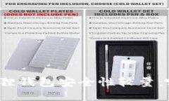 TP钱包与小狐狸钱包安全性