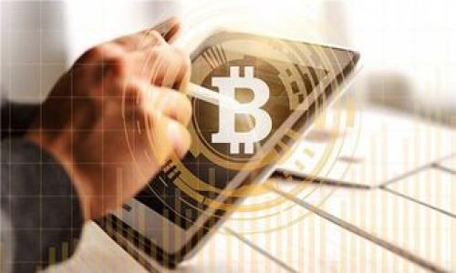 

如何授权访问TP钱包：一步一步的完整指南