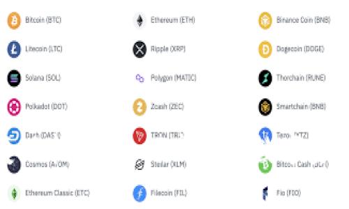 TP钱包资产变现指南：如何高效将数字资产转换为现金