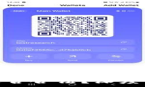   
虚拟币倒卖挣差价是否合法？深度解析相关法律与风险