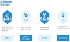 请注意：由于虚拟货币交