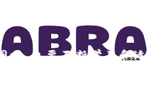 
  如何将TP钱包中的USDT转到交易所的详细指南/  

关键词
 guanjianci TP钱包, USDT, 交易所, 转账, 加密货币/ guanjianci 

近年来，随着加密货币的普及，越来越多的人开始使用数字钱包来存储和管理他们的资产。其中，TP钱包是一款广受欢迎的数字货币钱包，它支持多种加密货币，包括USDT（泰达币）。然而，对于初学者来说，将TP钱包中的USDT转到交易所进行交易的过程可能会显得有些复杂。本文将详细介绍如何将TP钱包的USDT转到交易所，并解答相关的常见问题，为您提供清晰、简单的操作指南。

什么是TP钱包？
TP钱包是一款安全、便捷的移动端数字货币钱包，支持多种主流加密货币的存储、转账和交易功能。TP钱包因其易用性和安全性受到众多用户的喜爱。在TP钱包中，用户不仅可以管理个人资产，还可以将资产快速转换成其他货币，方便进行交易和投资。

怎样在TP钱包中找到USDT？
在TP钱包中查看USDT余额非常简单。打开TP钱包应用后，在主界面上，可以看到自己所有的数字资产。USDT通常会被列在资产列表中，用户可以通过点击USDT查看其余额、交易记录和其他相关信息。如果没有看到USDT，用户可以在钱包中添加该货币，具体步骤为：
ol
  li进入钱包钱包主界面，点击“资产”选项。/li
  li搜索“USDT”并点击添加。/li
/ol

如何将TP钱包中的USDT转到交易所？
将TP钱包中的USDT转移到交易所，可以按照以下步骤操作：
ol
  li首先，登录您所选择的交易所账号，找到USDT的充值地址。通常在“充值”或“存款”页面上，交易所会显示一个USDT充值地址，确保该地址是以“USDT”格式显示的。/li
  li接下来，打开TP钱包应用，点击“转账”。在转账页面中，输入您刚才复制的交易所USDT充值地址。/li
  li确认地址无误后，输入转账金额，建议您在首次转账时尝试较小金额，这样可以降低失误带来的损失。/li
  li完成输入后，确认转账，TP钱包会要求您输入安全密码以确认此次操作。/li
  li最后，等待交易确认，通常在区块链上确认的时间为几分钟到半小时不等。您可以在TP钱包和交易所中查看USDT的到账状态。/li
/ol

为什么要将TP钱包中的USDT转到交易所？
将TP钱包中的USDT转到交易所有多个原因。首先，用户可能会选择在交易所进行更高风险的投资，比如交易其他加密货币或者通过杠杆交易获利。其次，交易所往往提供更为丰富的交易工具和服务，比如止损、限价单等，使用户能够更好地管理投资风险。此外，有些用户可能需要将USDT兑换成法币或其他加密货币，交易所提供的汇率和交易深度通常较好。

转账时需要注意哪些问题？
在将USDT从TP钱包转账到交易所的过程中，有几个关键问题需要特别注意：
ol
  li确保复制的充值地址正确：在进行加密货币转账时，地址是唯一的，一旦输错，资产就可能永久丢失。/li
  li了解USDT转账的网络：USDT可以在多个区块链网络上进行转账，如以太坊（ERC20），波场(TRC20)等。确保您选择的交易所支持您所使用的网络格式。/li
  li留意转账手续费：每次转账皆需支付相应的区块链手续费，建议在交易所和TP钱包内提前了解相关费用。/li
  li确认转账金额：建议初次转账时使用小额资金，确保顺利后再进行大额转账。/li
/ol

如果转账失败该怎么办？
转账失败的原因可能有多种，比如网络拥挤、地址错误、手续费不足等。如果发生转账失败，可以采取以下几步行动：
ol
  li检查TP钱包中的交易记录，确认是否有转账记录。如果有记录，请查看区块链确认状态。/li
  li如果是因为手续费不足导致的，则需要在TP钱包中补充足够的手续费，再次尝试转账。/li
  li如果转账地址错误，请及时联系TP钱包和交易所的客服，询问后续处理方案。/li
/ol

如何保障转账安全？
在进行加密货币转账时，保障资产安全至关重要，以下是一些安全小贴士：
ol
  li使用二次验证：确保开启TP钱包和交易所的二次验证功能，提升安全性。/li
  li定期更新密码：定期更改TP钱包及交易所密码，并确保密码强度高。/li
  li保持软件更新：不断更新钱包和交易所应用以防万一，利用最新的安全措施保护资产。/li
/ol

总结
总的来说，将TP钱包中的USDT转到交易所的过程是相对简单的，只要遵循上述步骤并注意相关事项，您就可以安全顺利地完成转账操作。在进行数字货币交易时，保障资产安全的同时，也要不断学习和适应市场变化，完善自己的投资策略，才能更好地利用数字货币带来的机遇。 

希望本文能够帮助您更好地理解如何将TP钱包中的USDT转到交易所，并提供有益的信息和技巧。若您还有其他问题或需要进一步的帮助，请随时联系专业人士或者咨询相关社区的成员。加密货币投资具有一定风险，建议在充分了解和评估后再进行操作。