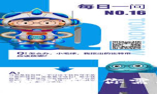 在了解虚拟比特币之前，你需要知道的关键点