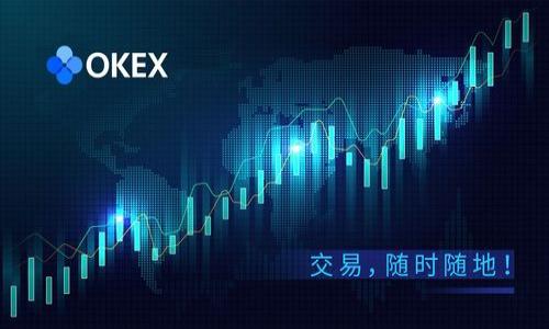 

TW钱包与TP钱包大比拼：哪个更适合你的需求？