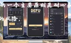 baiotiHSR虚拟币：新兴数字