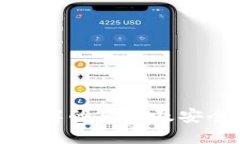 虚拟币被破解的后果及安