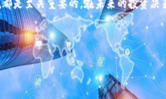 baioti虚拟币多空策略详解