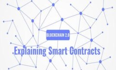 安卓手机安装TP钱包的完整