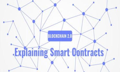 

安卓手机安装TP钱包的完整指南