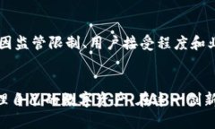   如何安全高效地使用虚拟