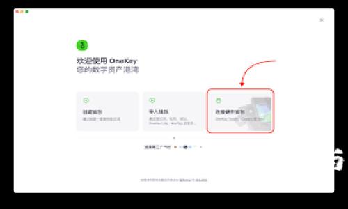  超越钱包——探索TP钱包的未来与回归可能性