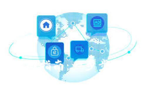 TP冷钱包密码找回指南：一步步教你安全恢复资产