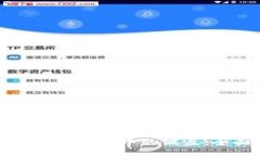 如何识别TP钱包中的假盘：