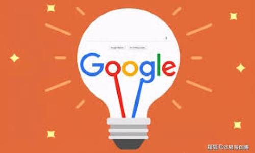 

TP钱包应用锁的全面解析与使用指南