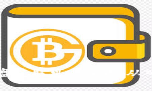 如何通过虚拟币代理操盘获取可观收益：从入门到精通的全方位指南