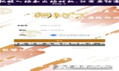   深度解析欧易虚拟币交易