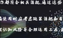 TP钱包（TokenPocket）是一款