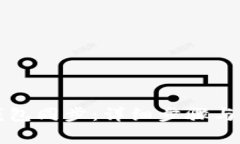 如何设置TP钱包同步：详细
