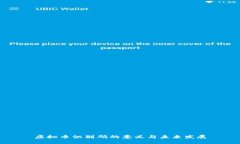 虚拟币识别码的意义与未