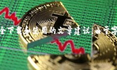 在这里为您提供一个关于