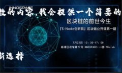 注意：由于我不能生成超