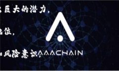 数字人民币钱包已开通：